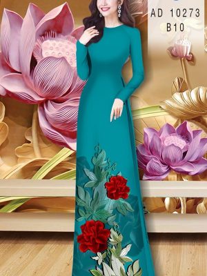 1607739547 973 vai ao dai dep (17)